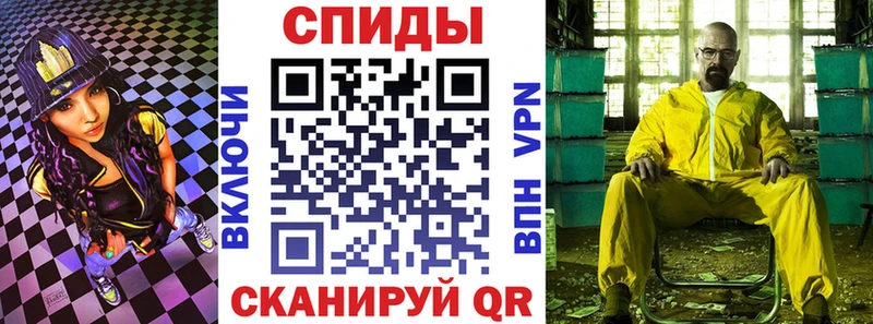 Купить закладки  Верхний Уфалей  Amphetamine 97% 
