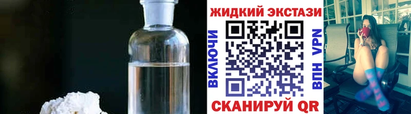 БУТИРАТ BDO 33%  Купить  Верхний Уфалей 