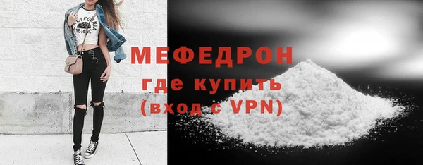 кокаин VHQ Зерноград