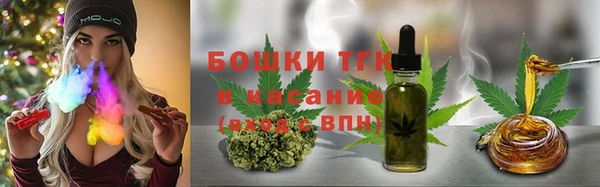 спиды Зеленодольск