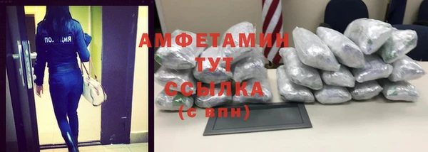 спиды Зеленодольск