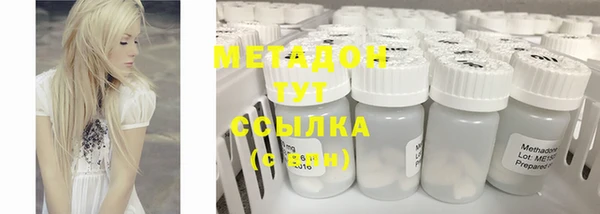 прущий лед Заводоуковск