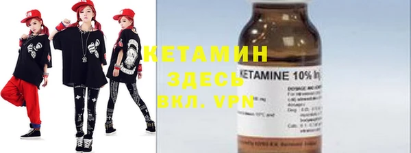 кокаин VHQ Зерноград