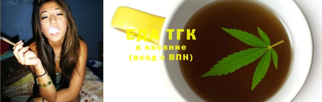 кокаин VHQ Зерноград