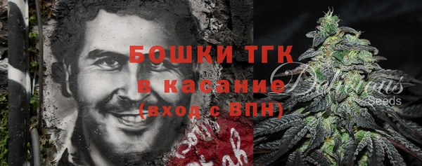 МДМА Зеленокумск