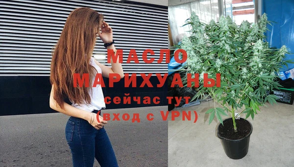 спиды Зеленодольск