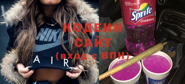спиды Зеленодольск