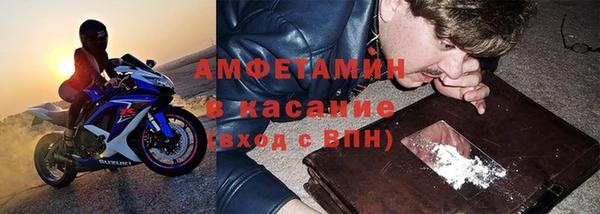 кокаин VHQ Зерноград