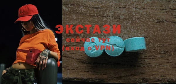 спиды Зеленодольск