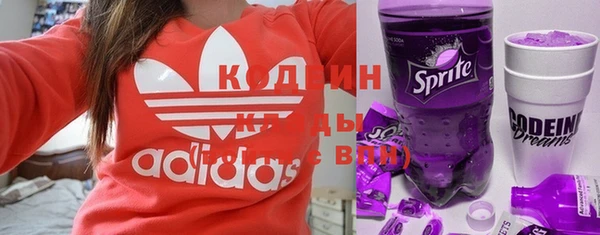 сатива Заволжье