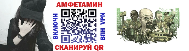 Первитин пудра  Купить закладки  Верхний Уфалей 