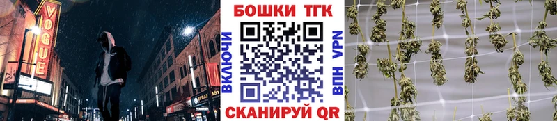 Конопля конопля  Купить закладки  Верхний Уфалей 